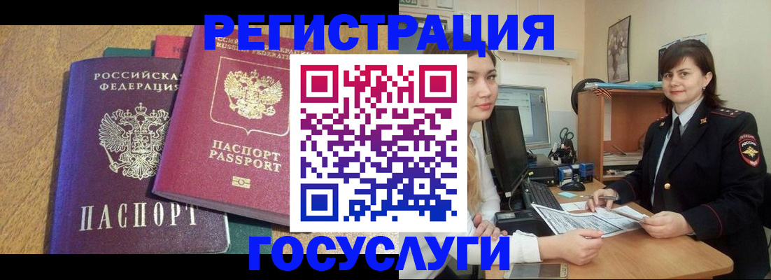 форма 3 в Армавире